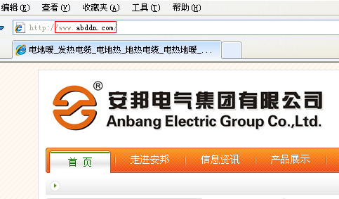輸入網址直接進入電地暖網圖例